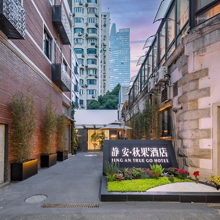 True Go Hotel - Shanghai Jing'An Temple Nanjing West Road Dış mekan fotoğraf
