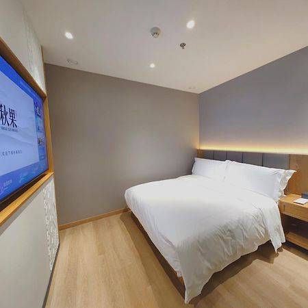 True Go Hotel - Shanghai Jing'An Temple Nanjing West Road Dış mekan fotoğraf