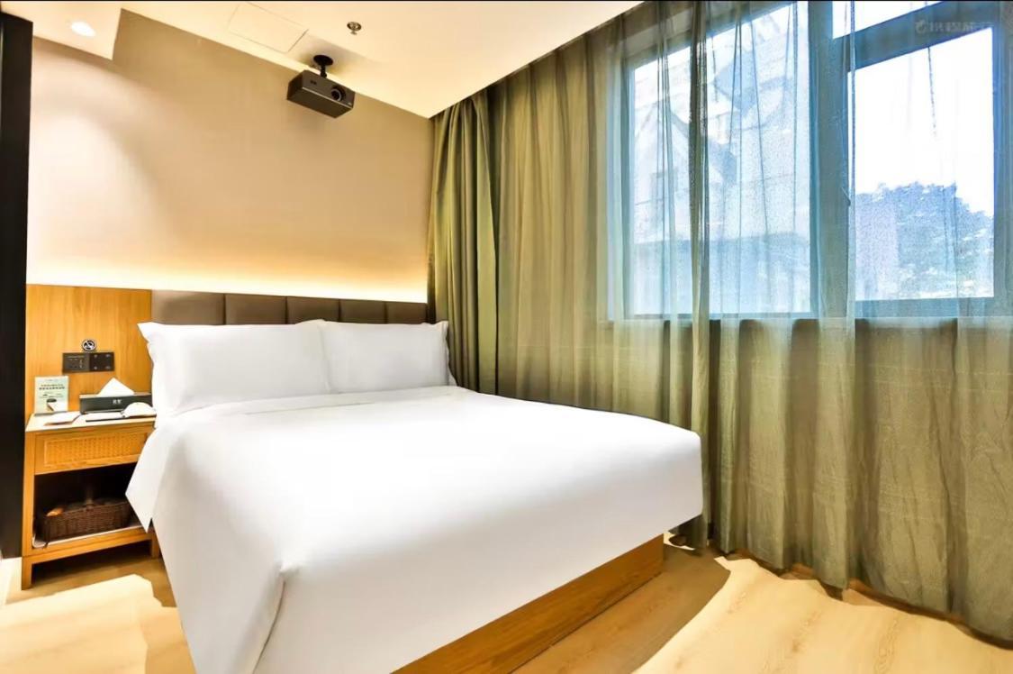 True Go Hotel - Shanghai Jing'An Temple Nanjing West Road Dış mekan fotoğraf