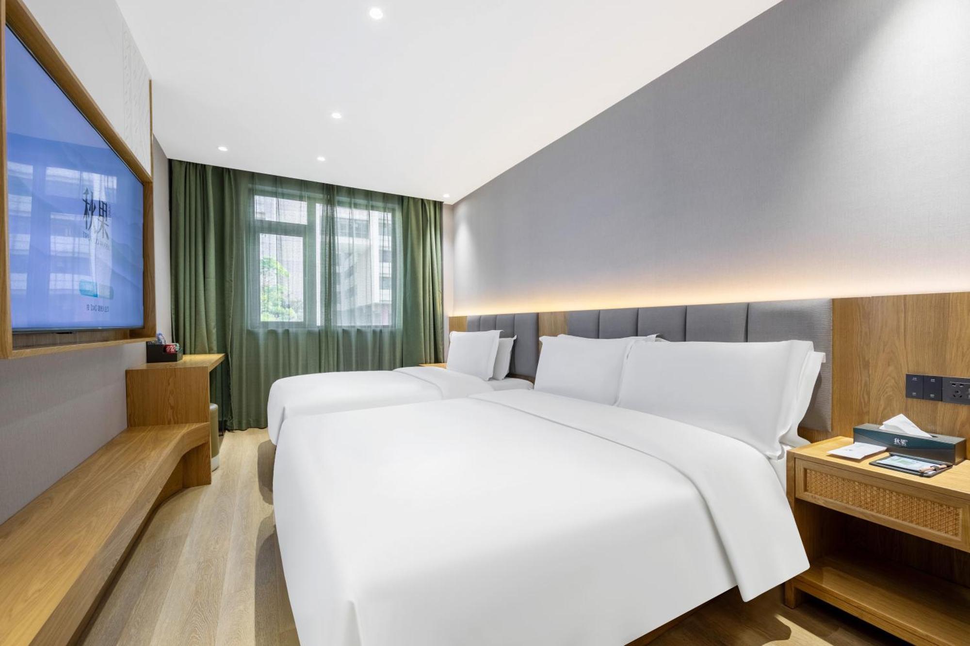 True Go Hotel - Shanghai Jing'An Temple Nanjing West Road Dış mekan fotoğraf