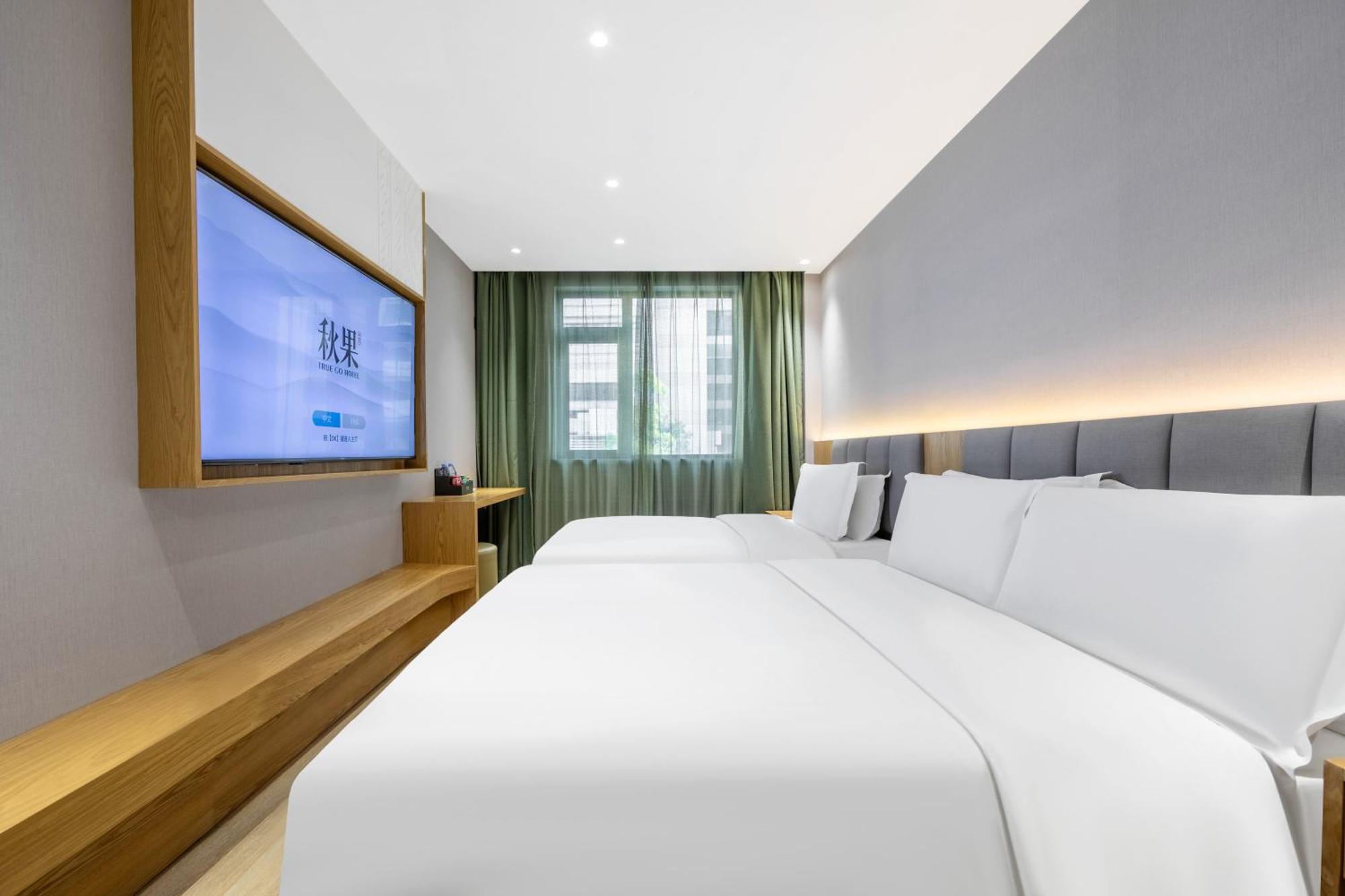 True Go Hotel - Shanghai Jing'An Temple Nanjing West Road Dış mekan fotoğraf