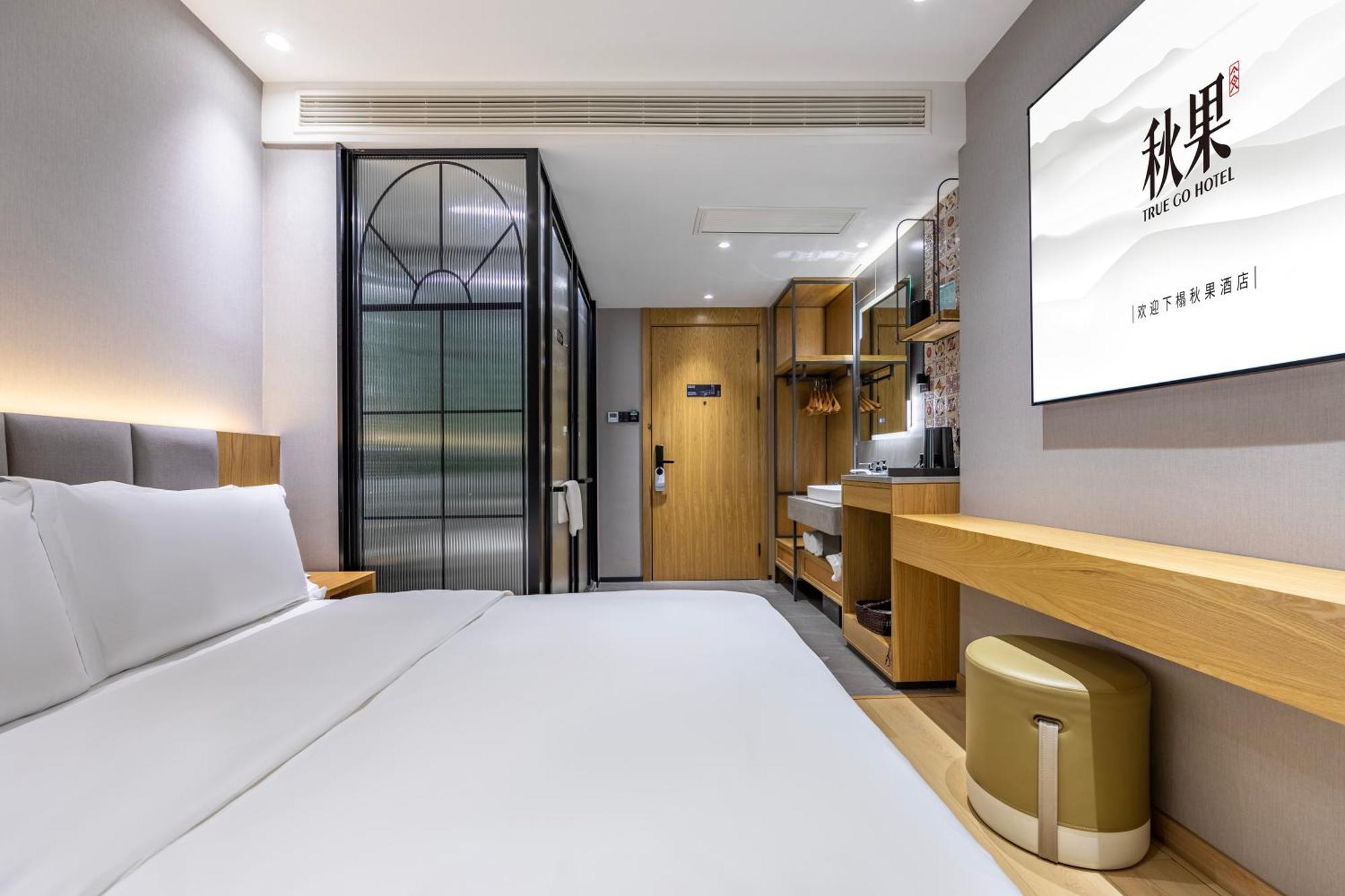 True Go Hotel - Shanghai Jing'An Temple Nanjing West Road Dış mekan fotoğraf