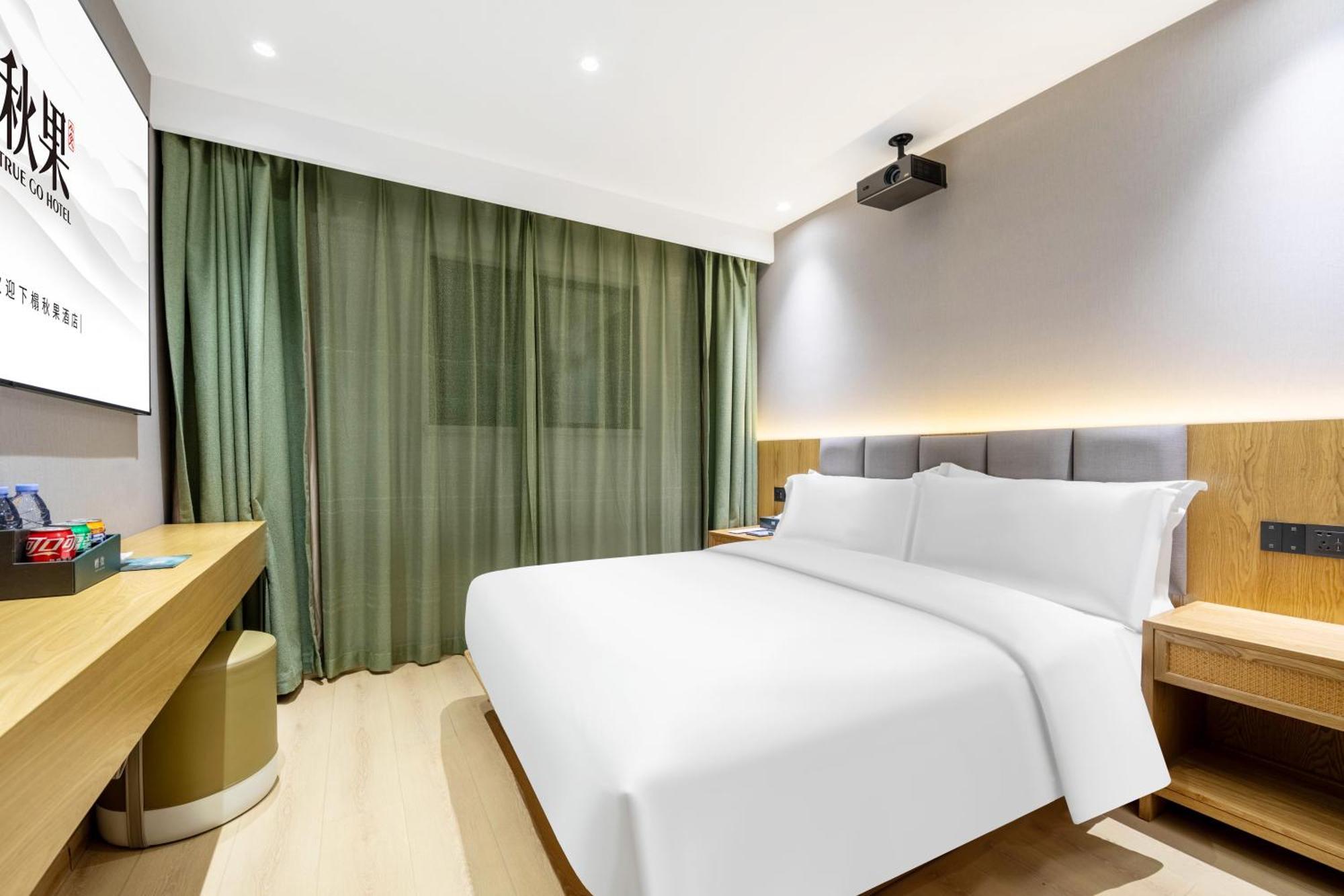 True Go Hotel - Shanghai Jing'An Temple Nanjing West Road Dış mekan fotoğraf