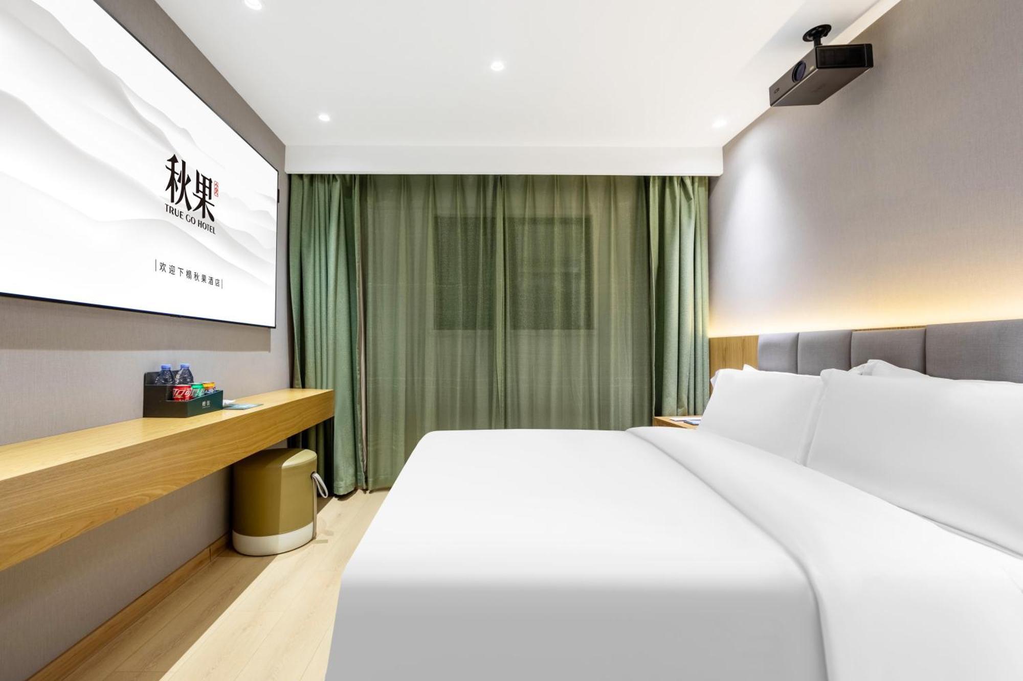 True Go Hotel - Shanghai Jing'An Temple Nanjing West Road Dış mekan fotoğraf
