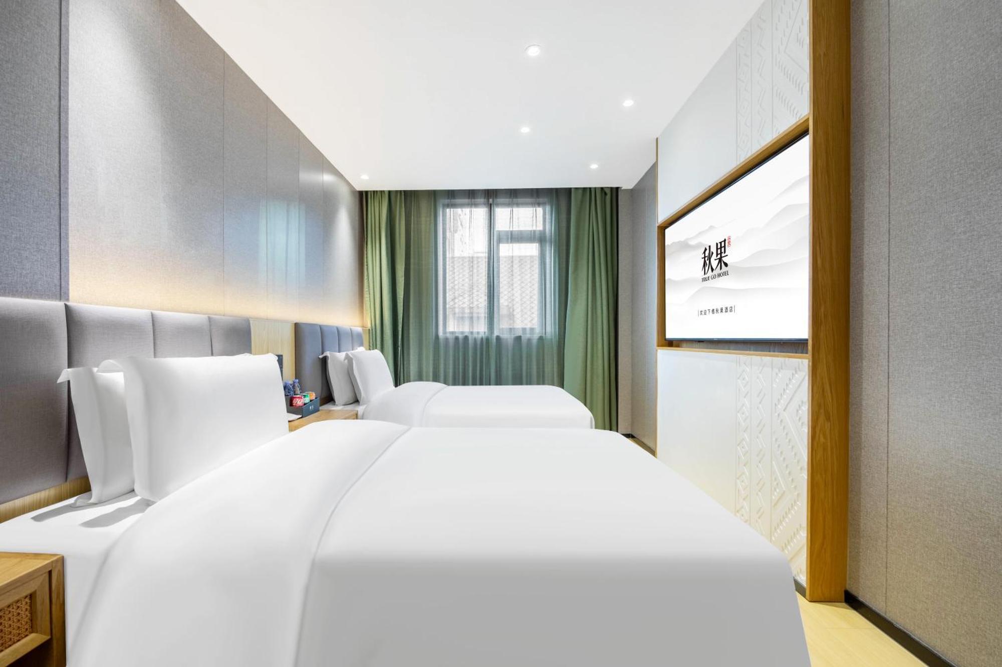 True Go Hotel - Shanghai Jing'An Temple Nanjing West Road Dış mekan fotoğraf