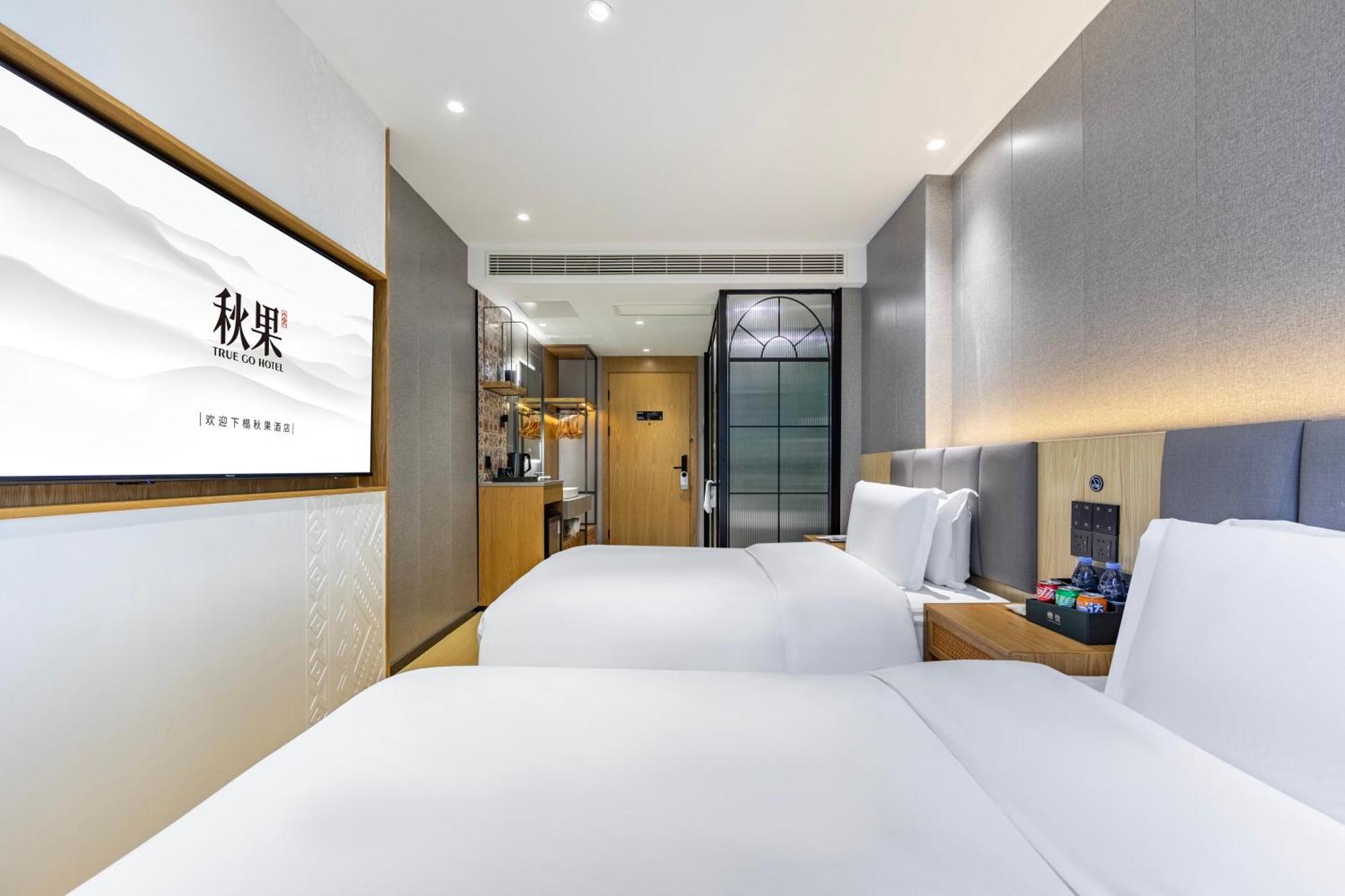 True Go Hotel - Shanghai Jing'An Temple Nanjing West Road Dış mekan fotoğraf