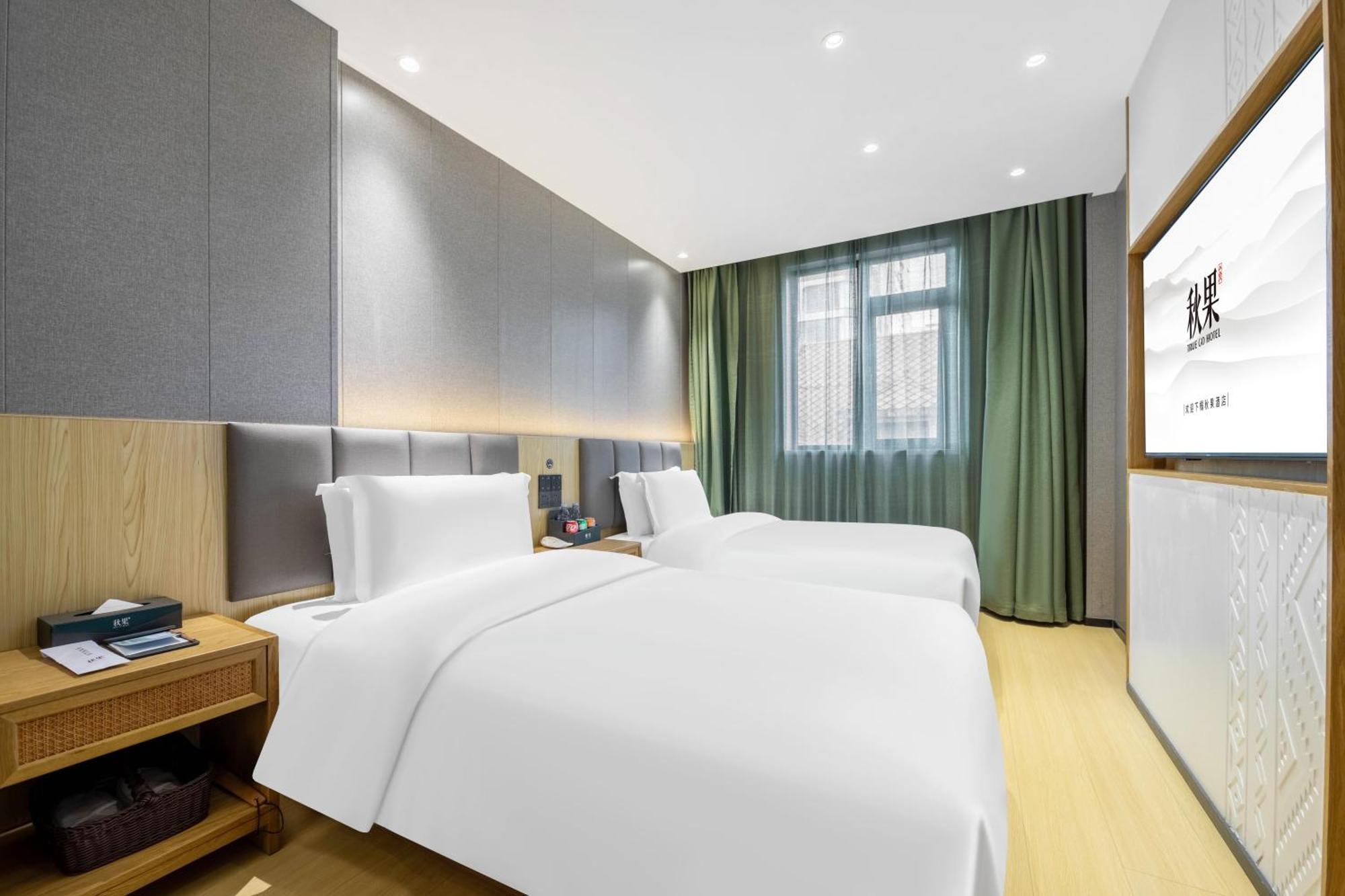 True Go Hotel - Shanghai Jing'An Temple Nanjing West Road Dış mekan fotoğraf