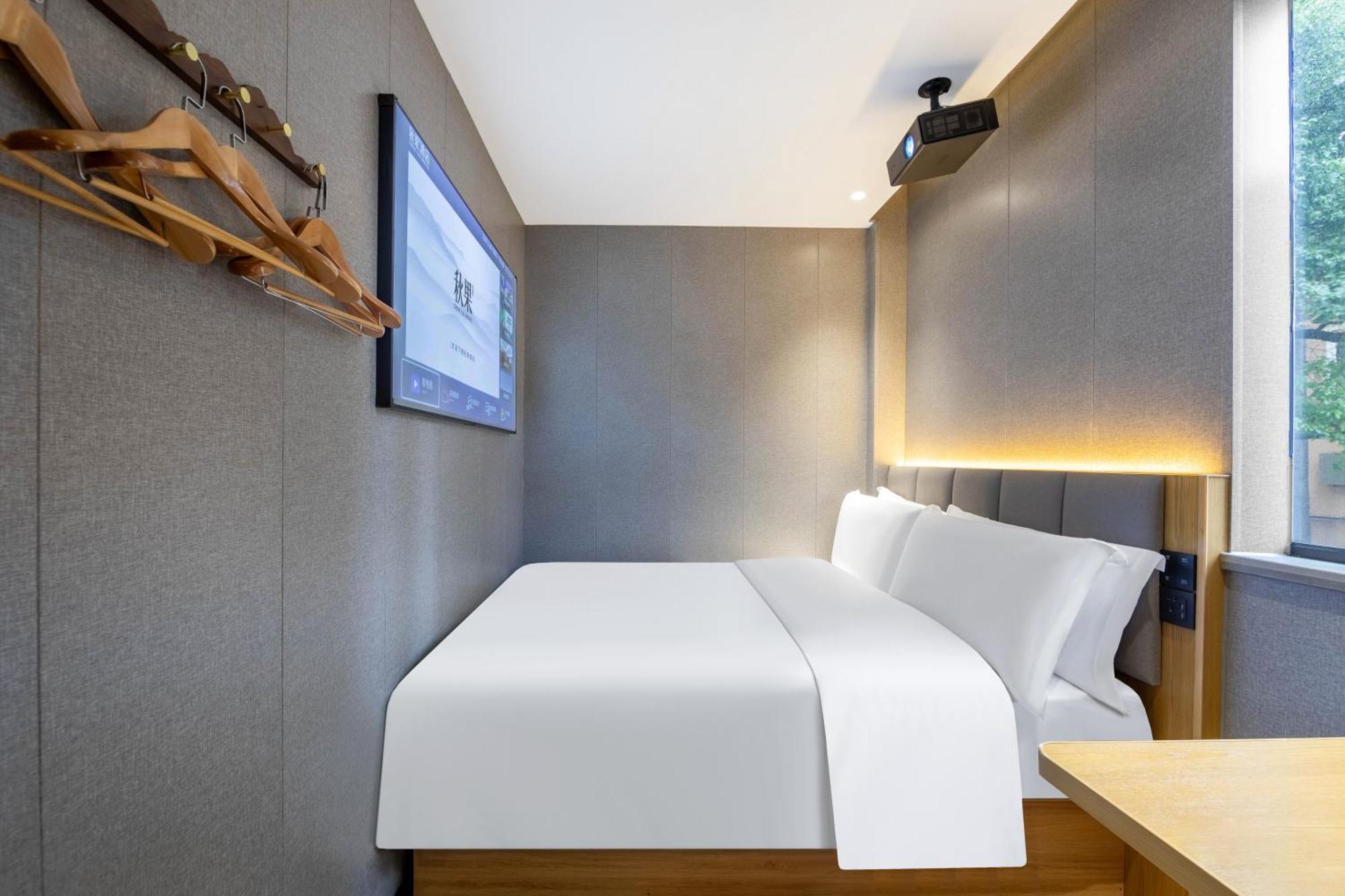 True Go Hotel - Shanghai Jing'An Temple Nanjing West Road Dış mekan fotoğraf