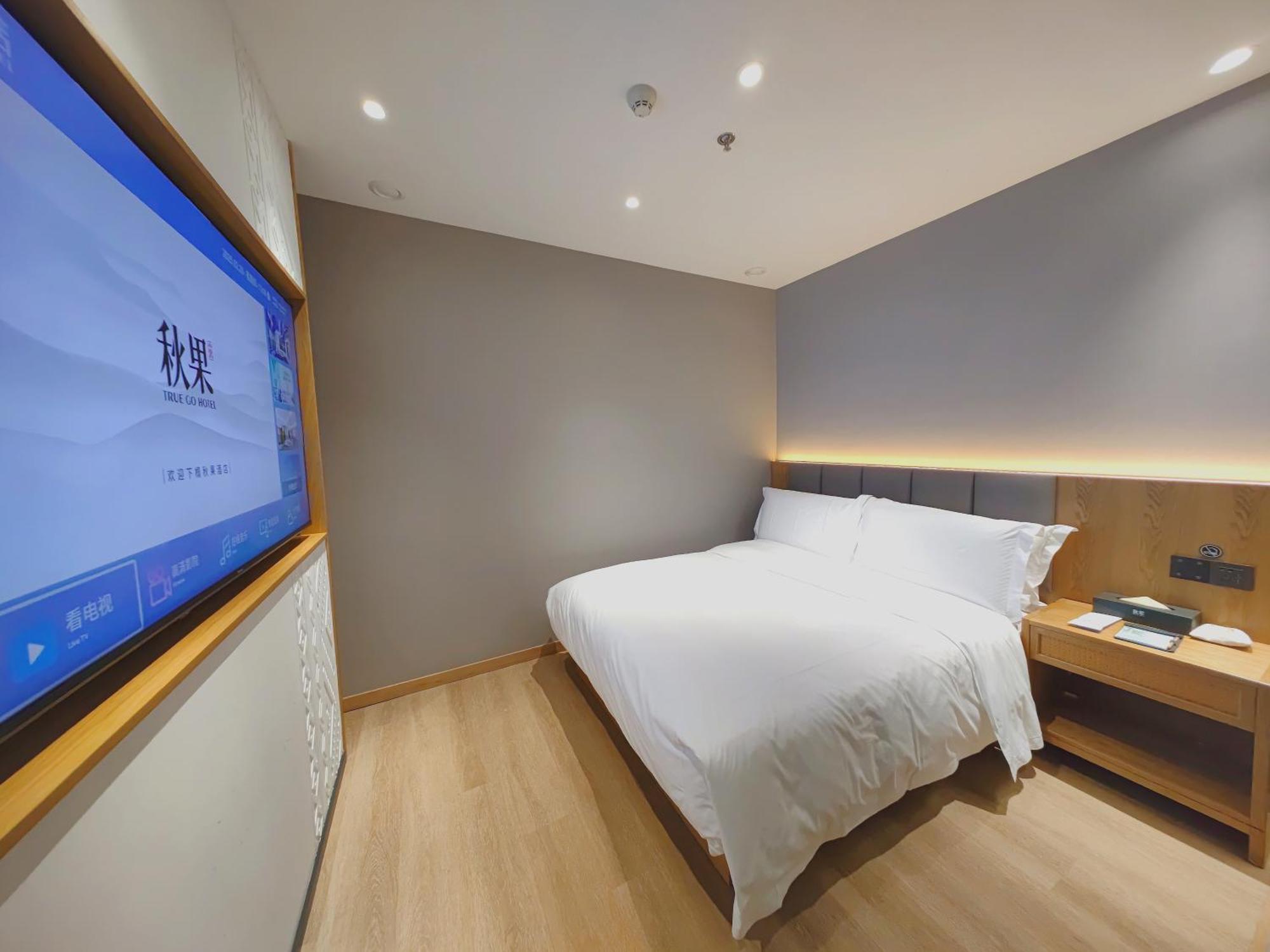 True Go Hotel - Shanghai Jing'An Temple Nanjing West Road Dış mekan fotoğraf